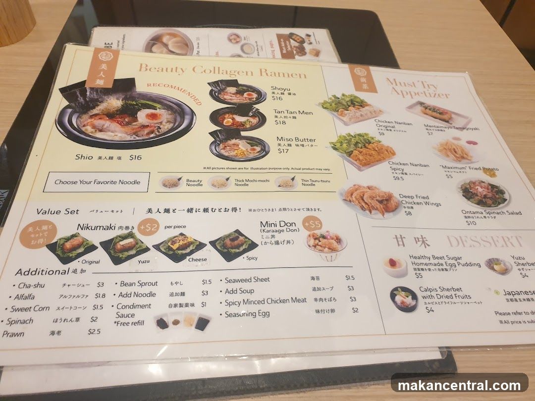 Beauty Collagen Ramen Menu