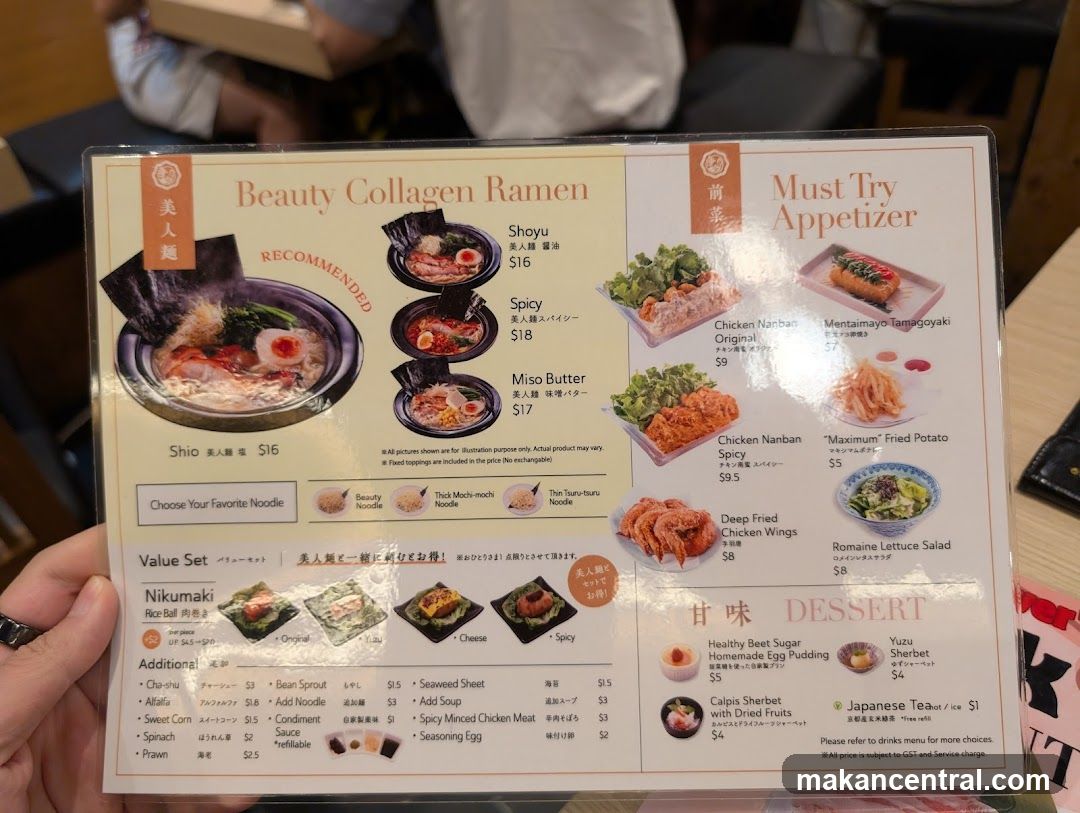 Beauty Collagen Ramen Menu