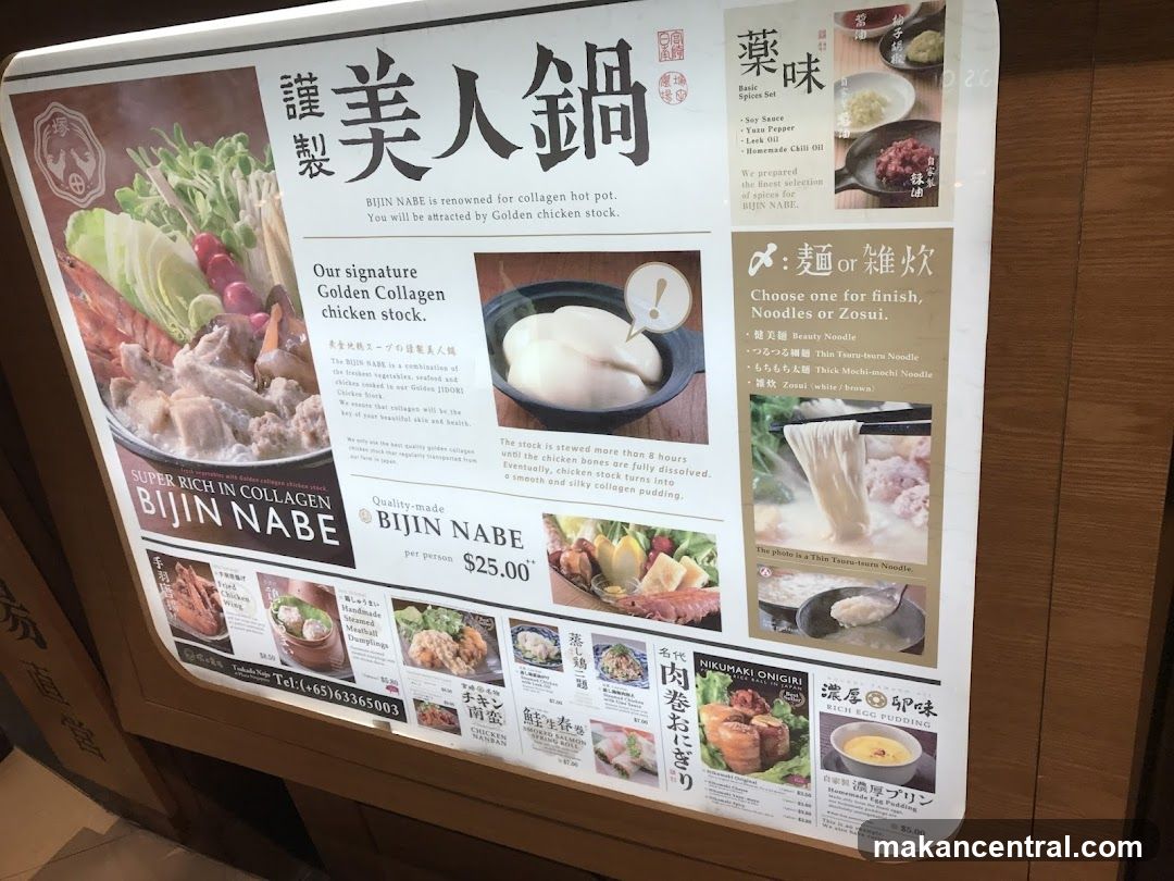 Bijin Nabe Menu Board