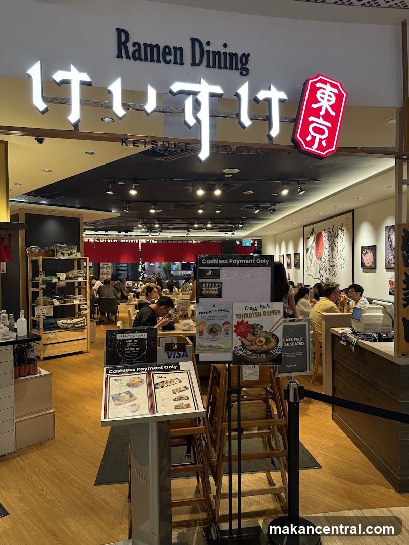 Ramen Dining Keisuke Tokyo [Capitol Singapore]