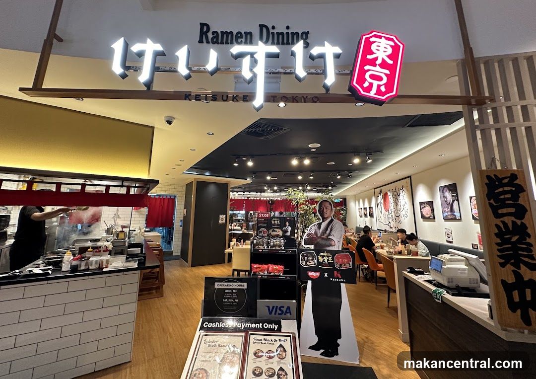 Ramen Dining Ketsuke Tokyo
