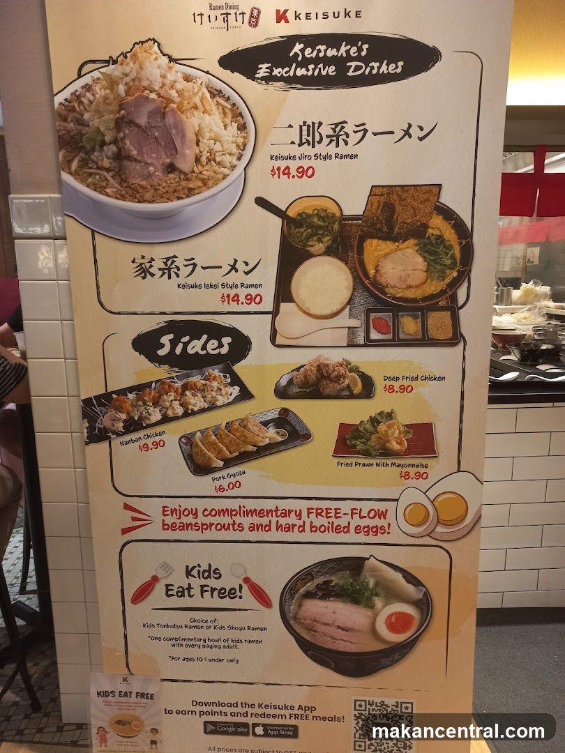 Keisuke's Exclusive Dishes Menu