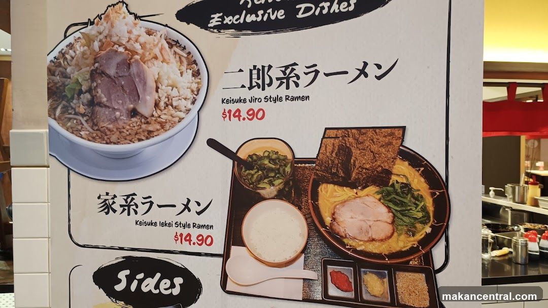Ramen Menu Board