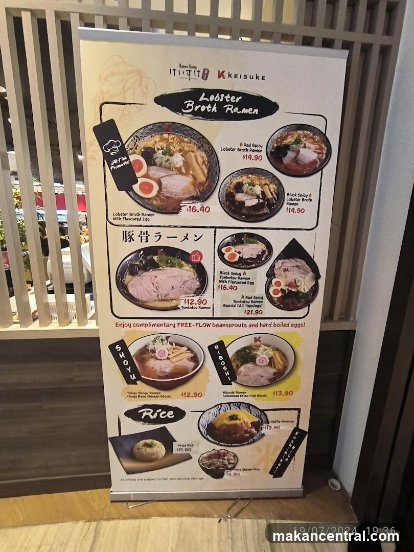 Lobster Broth Ramen Menu Board