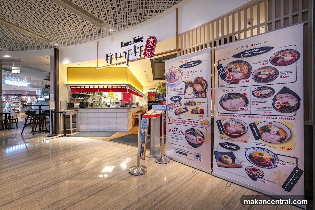 Ramen Dining KKEISUKE Tokyo storefront interior