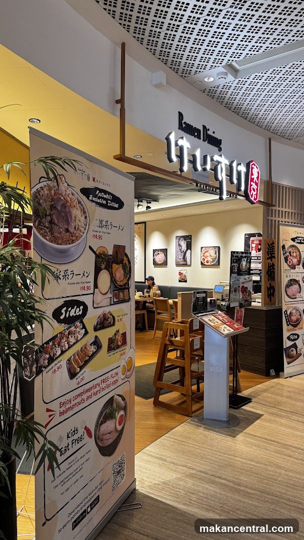 Ramen Dining Shop Interior