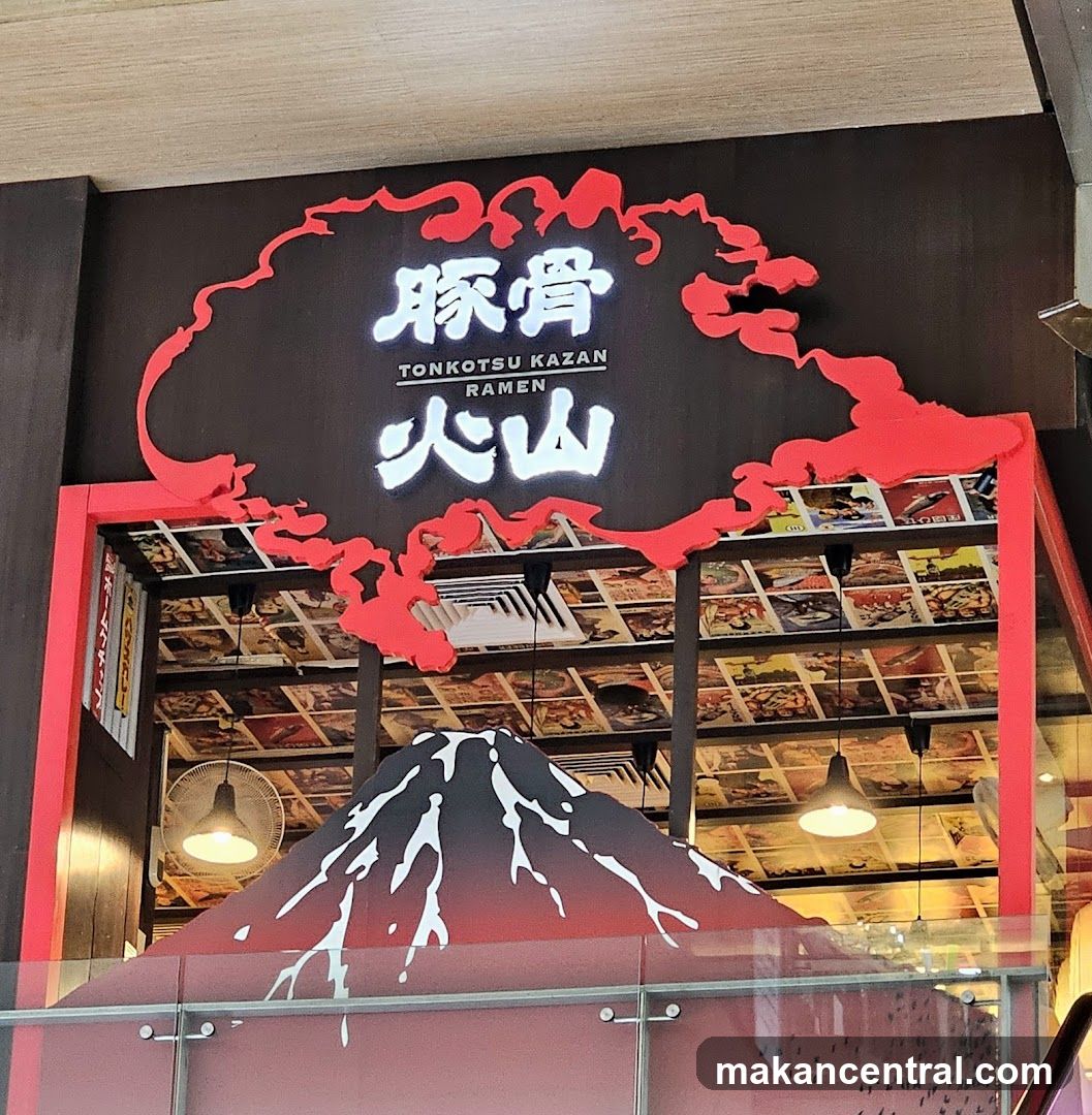 Tonkotsu Kazan VOLCANO Ramen