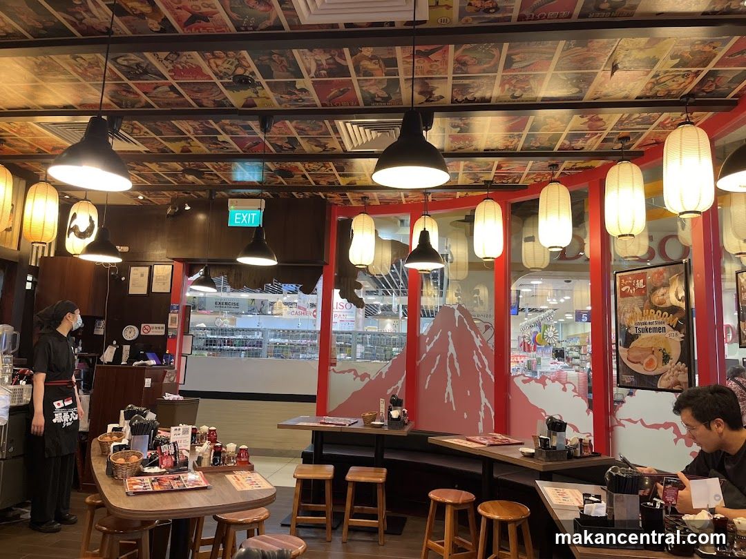 Restaurant Interior with Japanese-Themed Decor