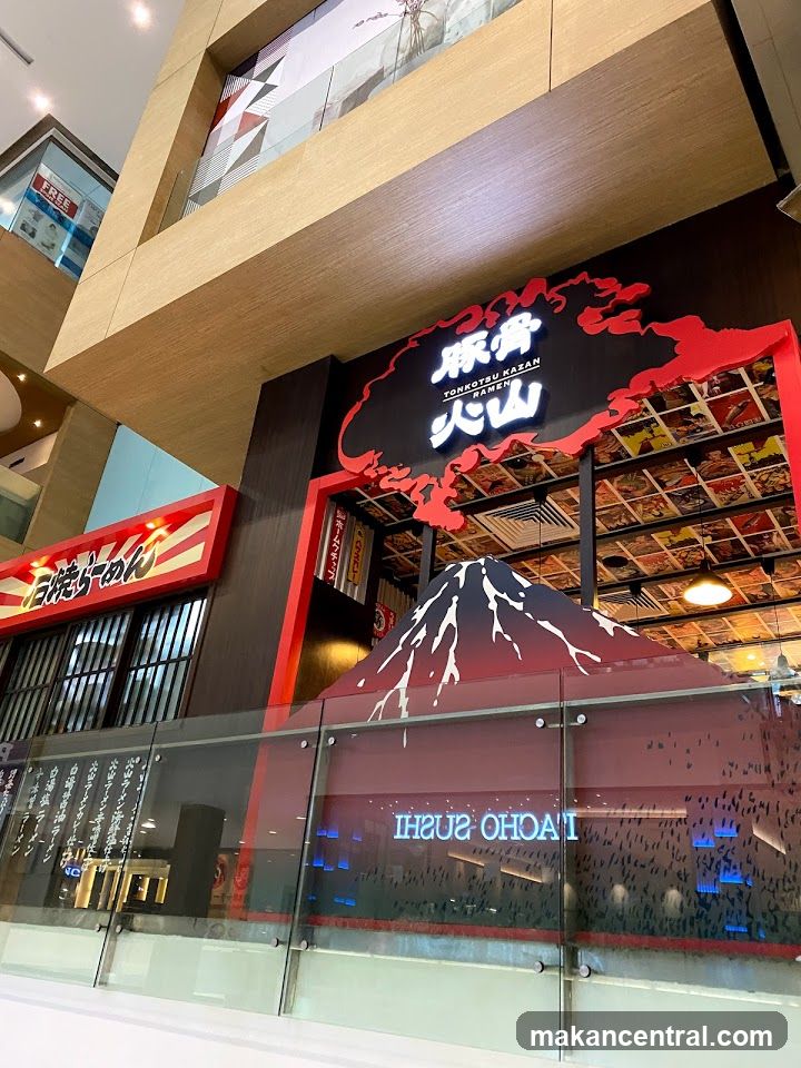 Tonkotsu Kazan VOLCANO Ramen