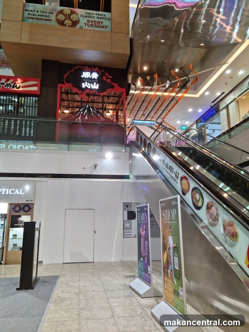 Shopping Mall Interior