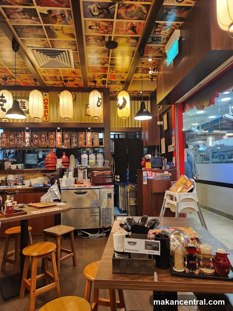 Restaurant Interior