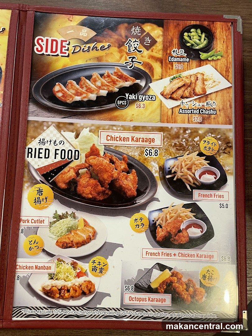 Side Dishes and Fried Food Menu