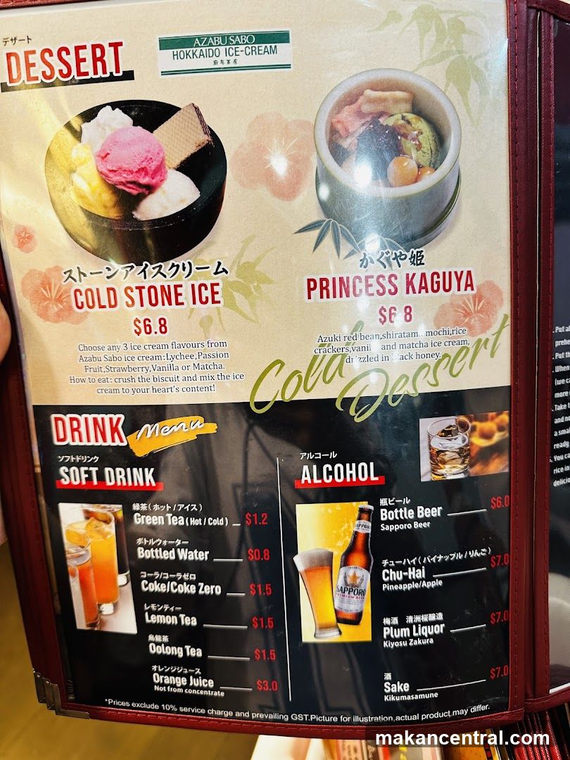 Azabu Sabo Hokkaido Ice-Cream Dessert and Drink Menu
