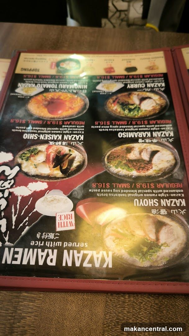 Kazan Ramen Menu