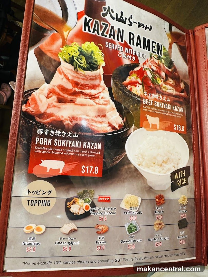 Kazan Ramen Menu