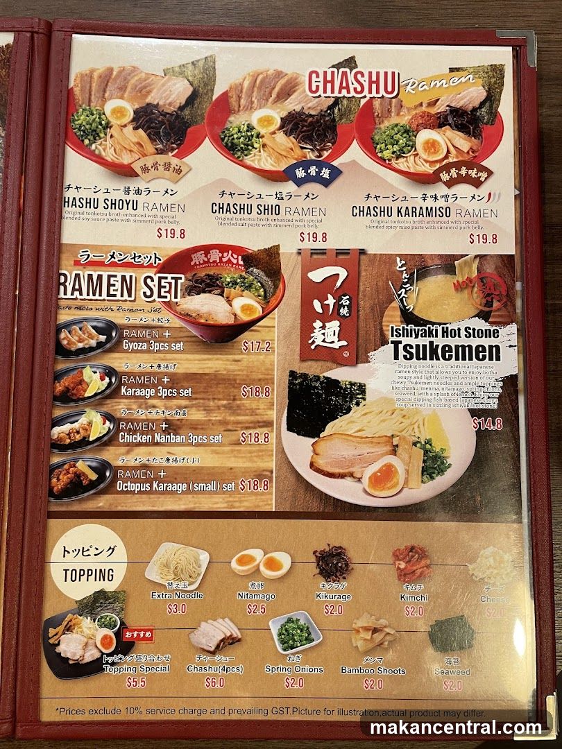 Ramen Menu