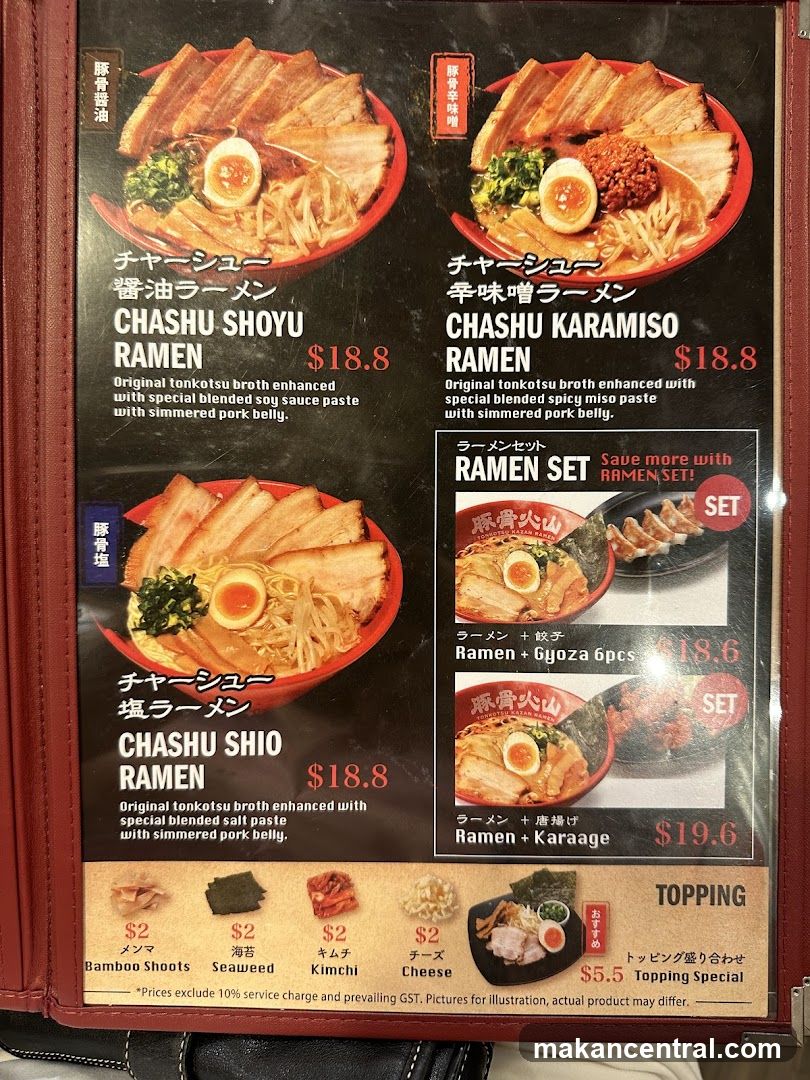 Ramen Menu