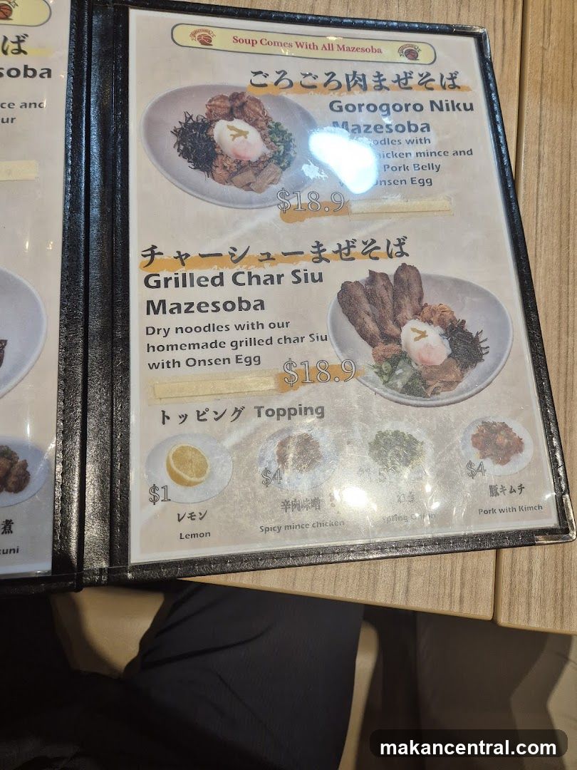 Mazesoba Menu Section