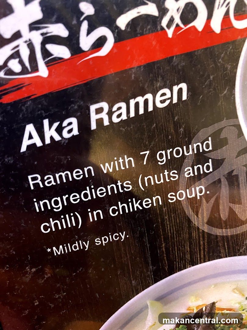 Aka Ramen