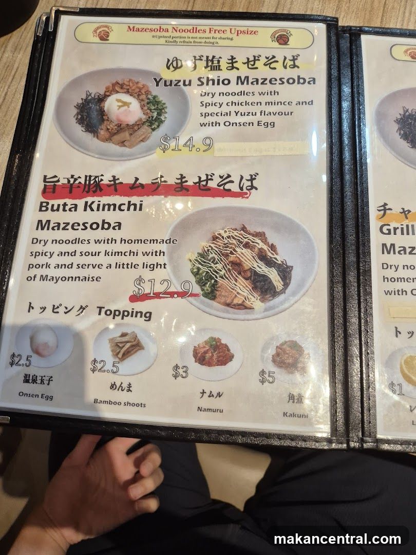 Mazesoba Noodles Menu