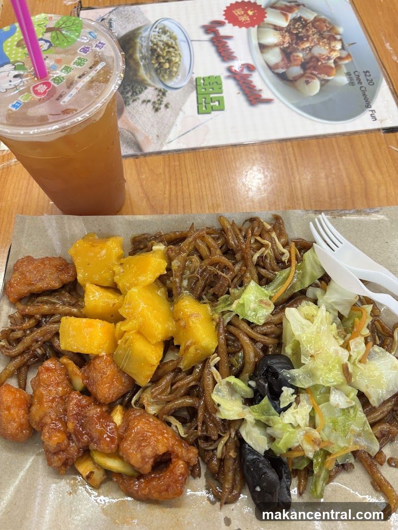 Jing Ci Food Court (The Arcade)