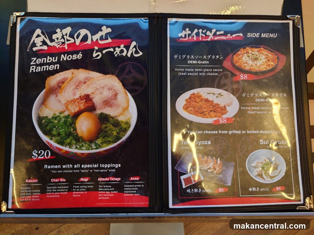 Ramen and Side Menu