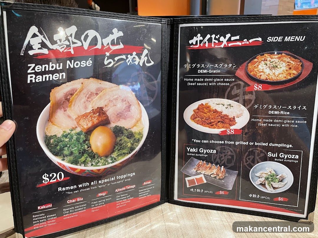 Zenbu Nosé Ramen Menu