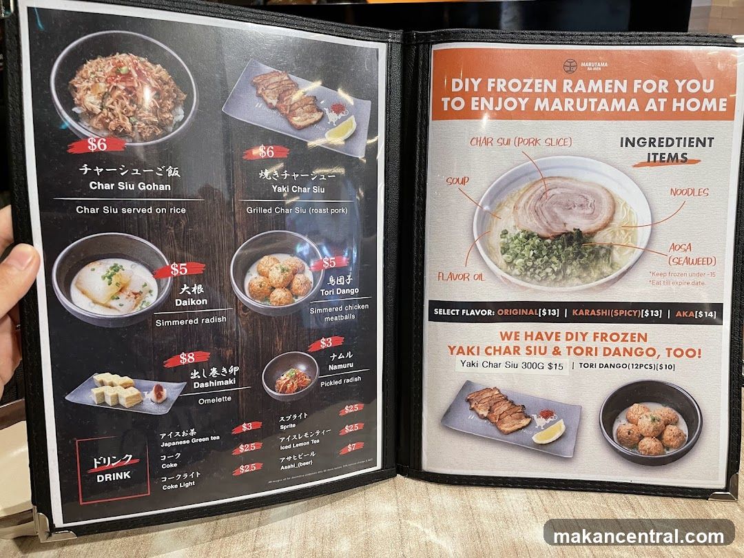 Marutama Ramen Menu
