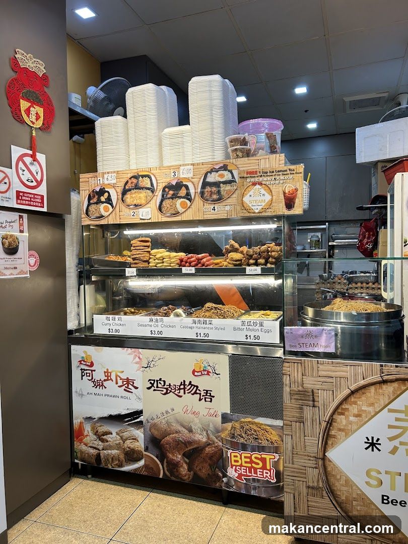 Food stall interior
