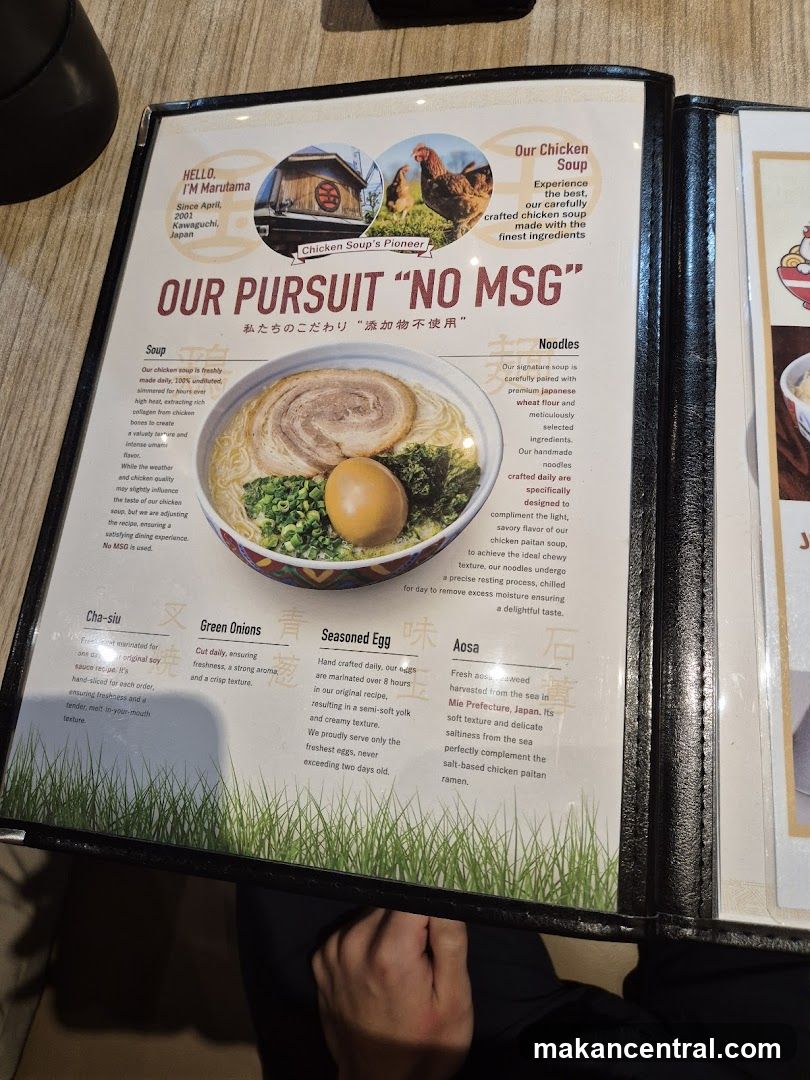 Marutama Ramen Menu Page