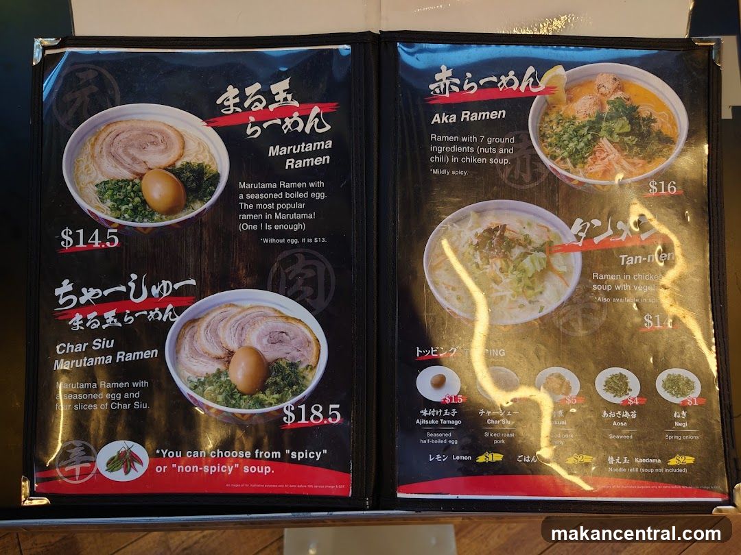 Ramen Menu
