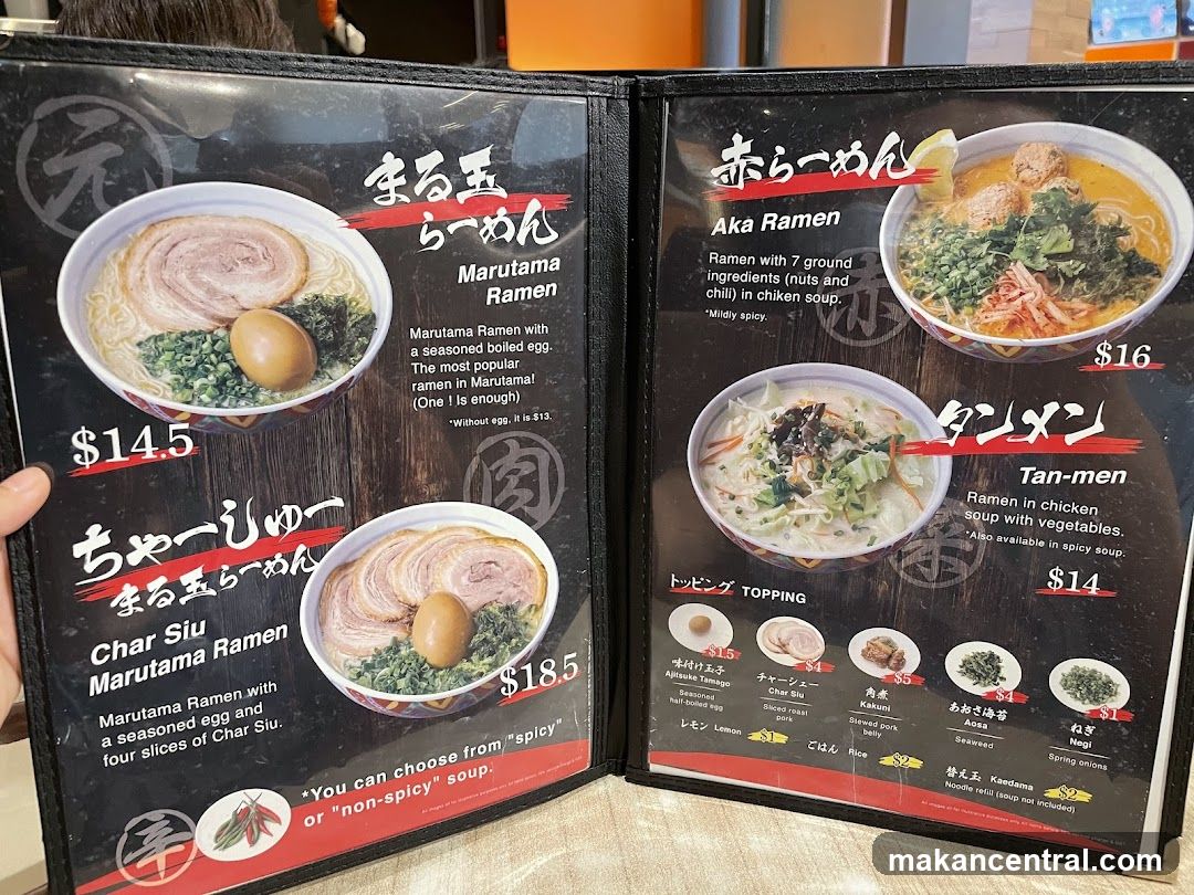 Ramen Menu