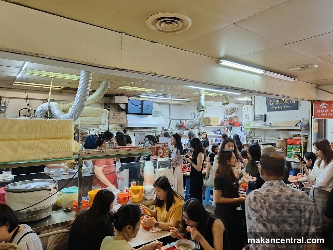 Interior of Hap Lee Eatery