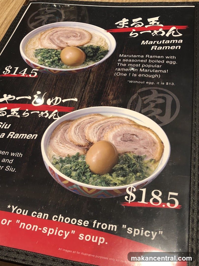 Marutama Ramen Menu