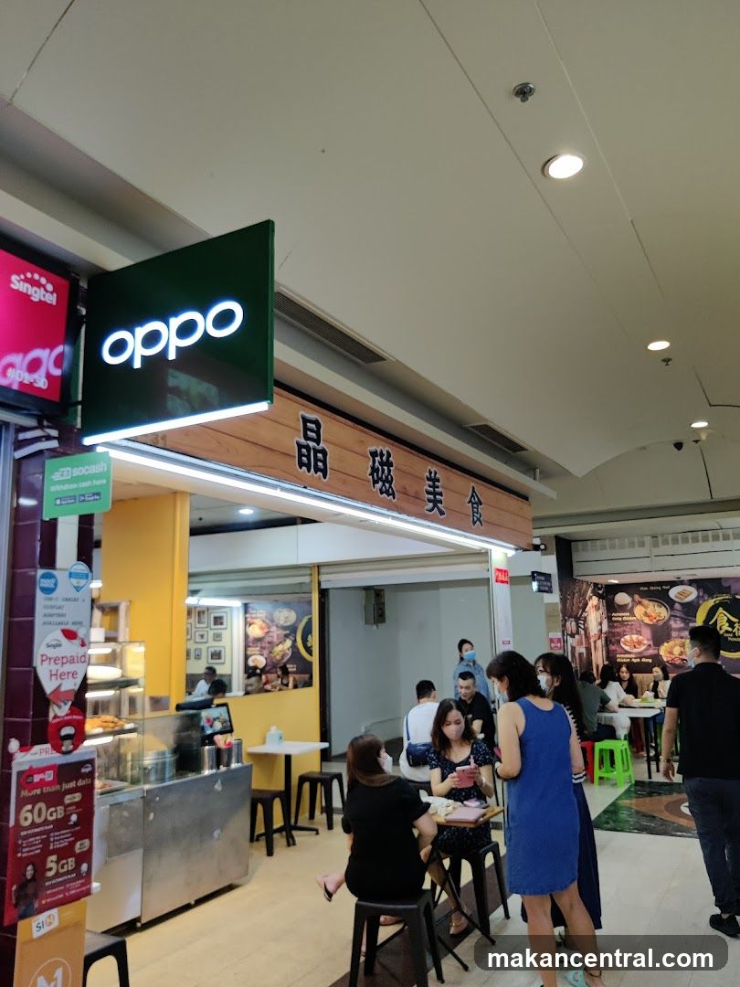 Interior of food court with OPPO sign and Chinese characters