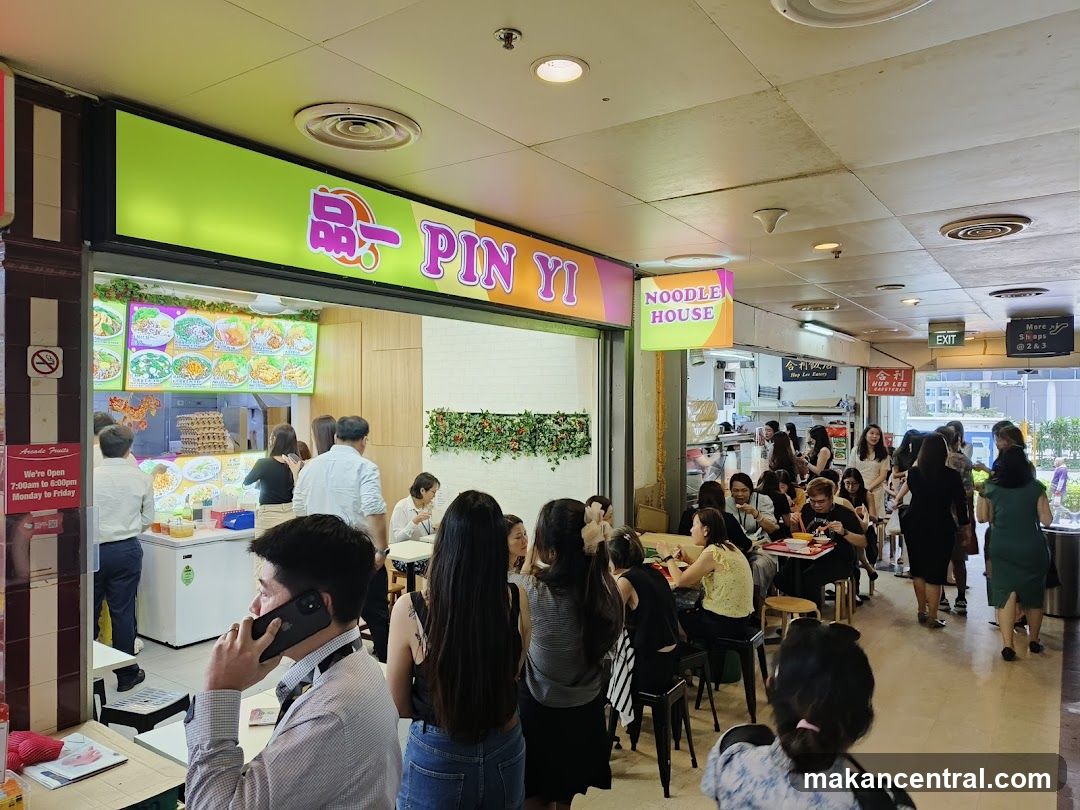 PIN YI Noodle House Interior