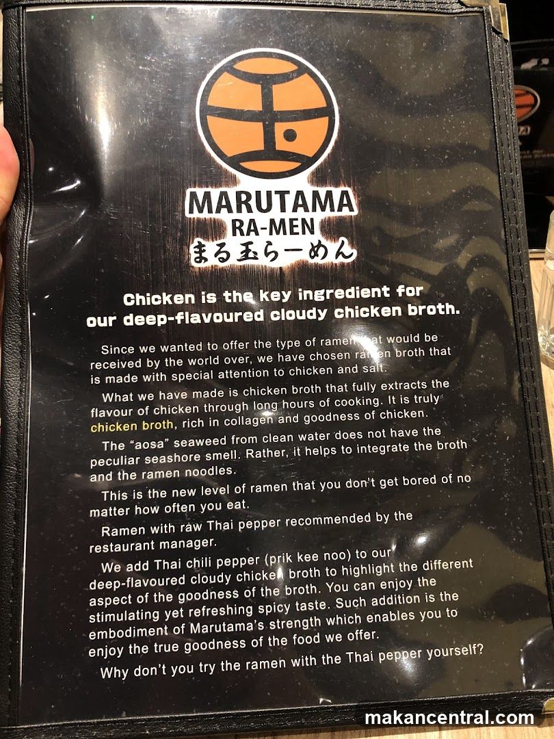 Marutama Ramen Menu Description