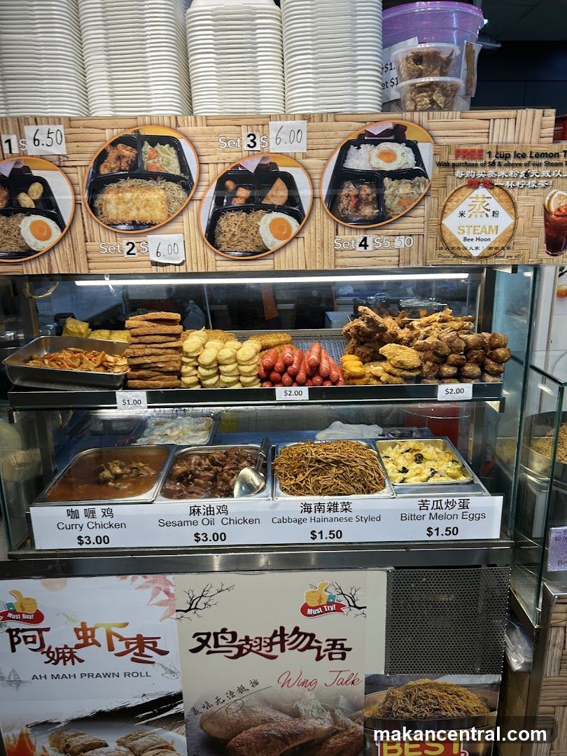 Food stall display