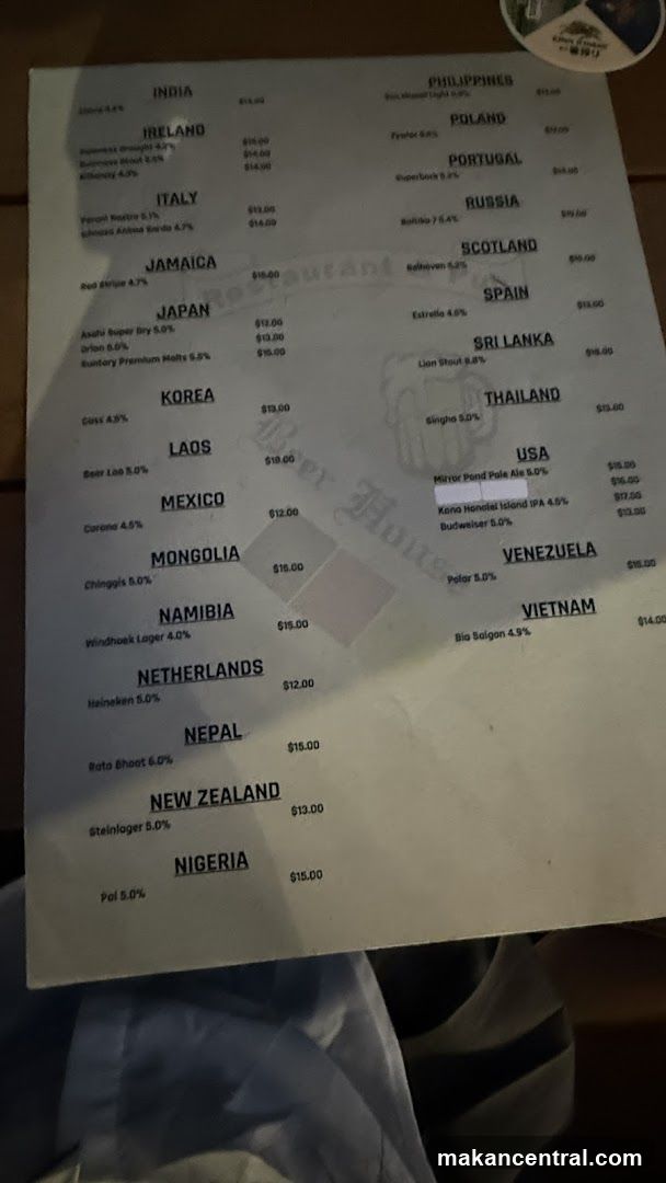 International Beer Menu