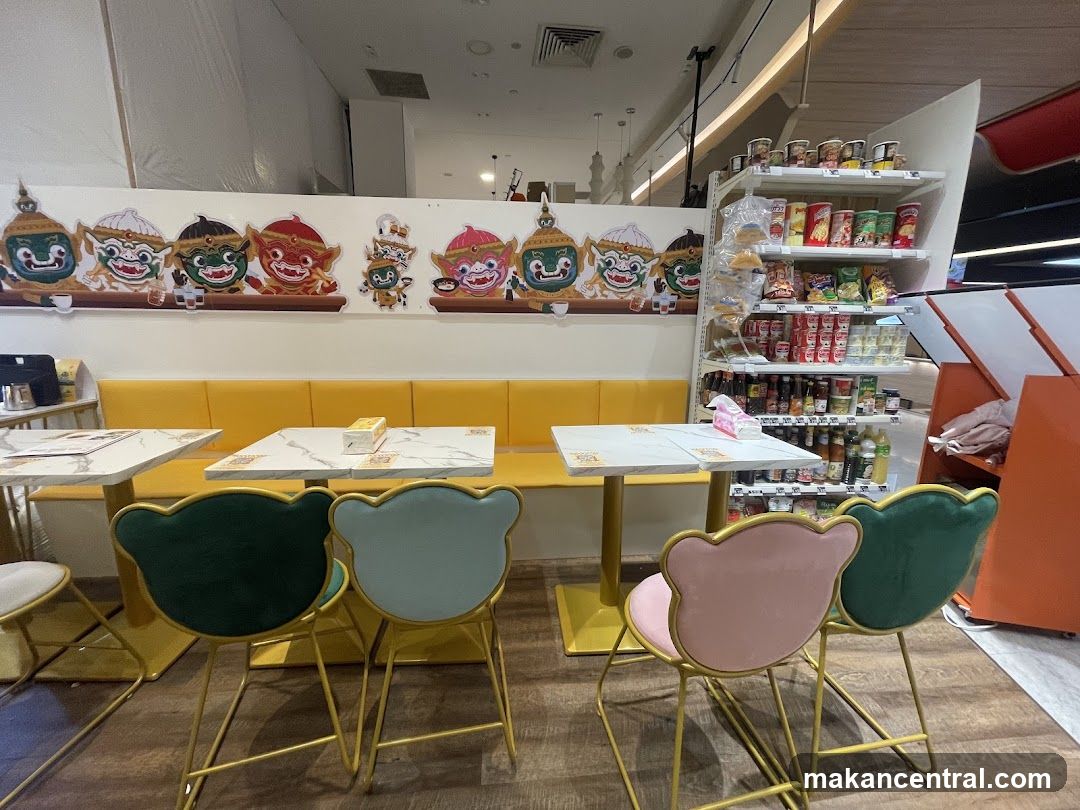 RAMA BEAR CAFE