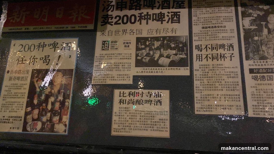 Newspaper Clippings Display