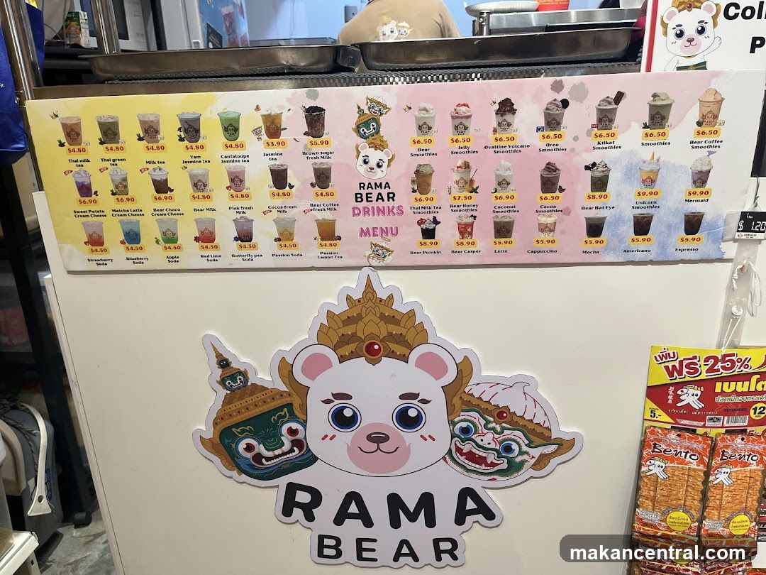 Rama Bear Drinks Menu Display