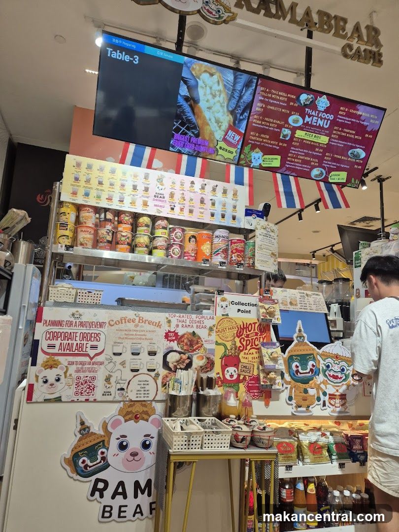 RAMABEAR CAFE interior