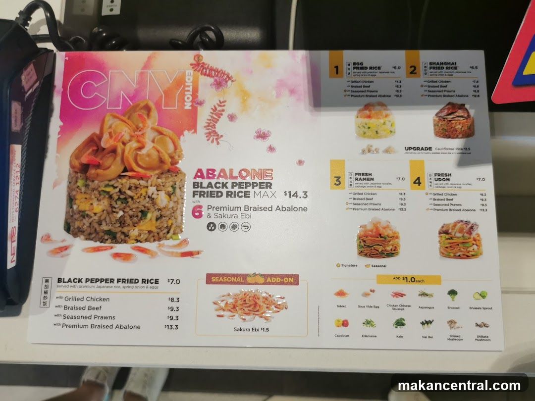 CNY Edition Menu