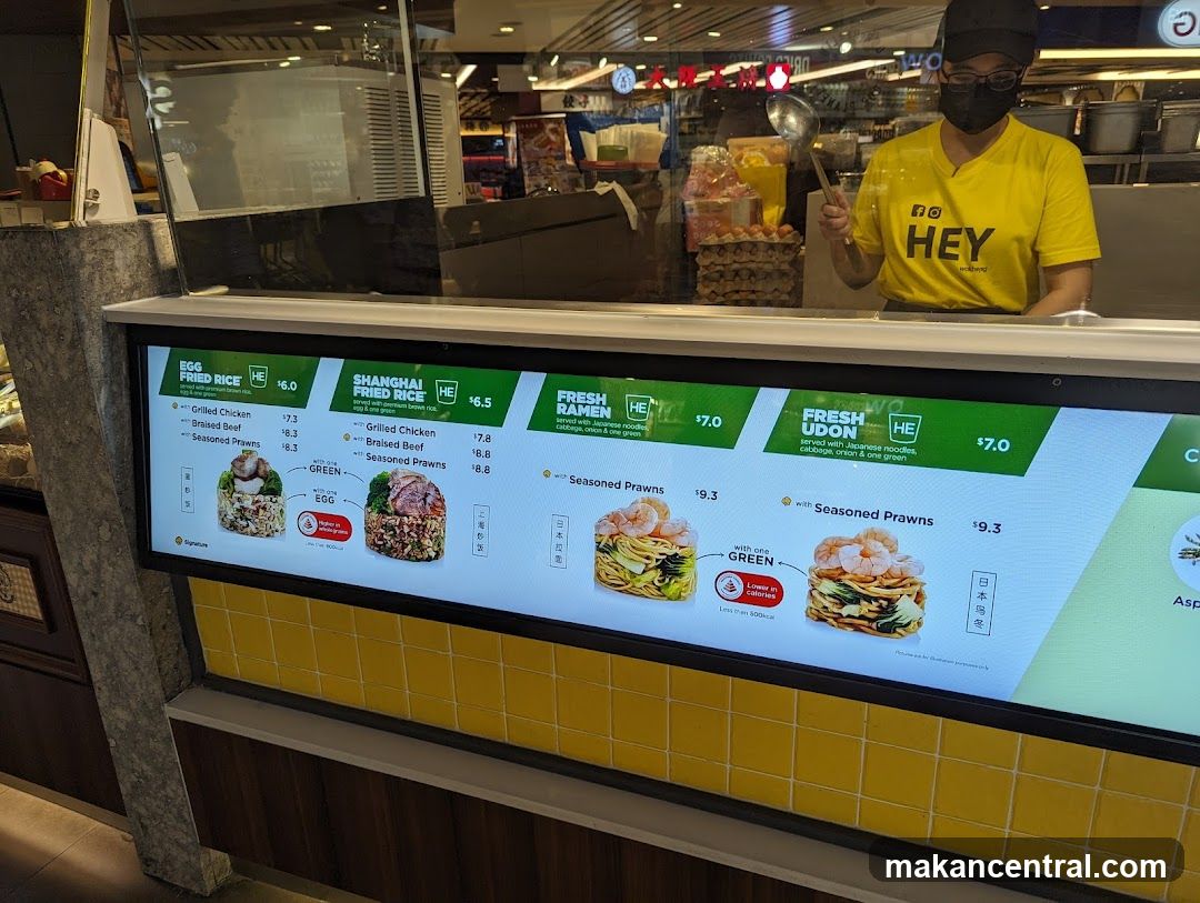 Restaurant Menu Display