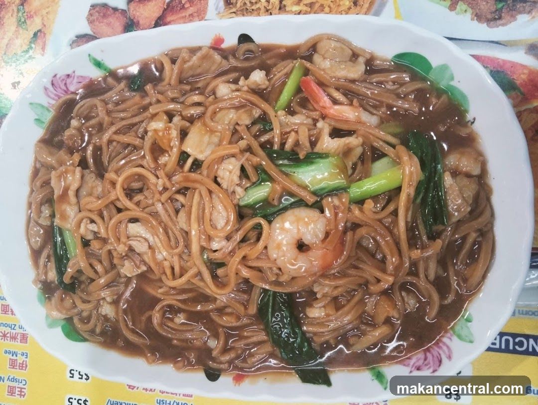 Noodle Dish