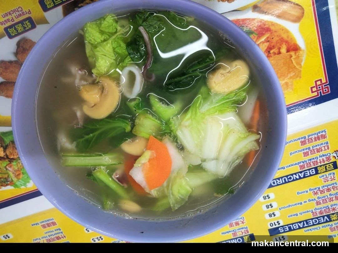 Soup in a bowl with menu background