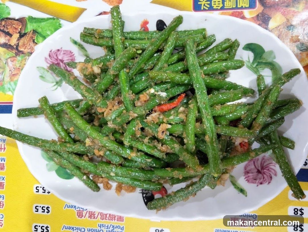 Green Beans Dish