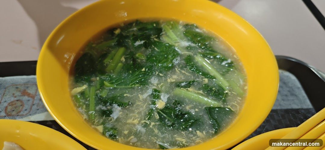 He Jia Huan Ban Mian. Mee Hoon Kway