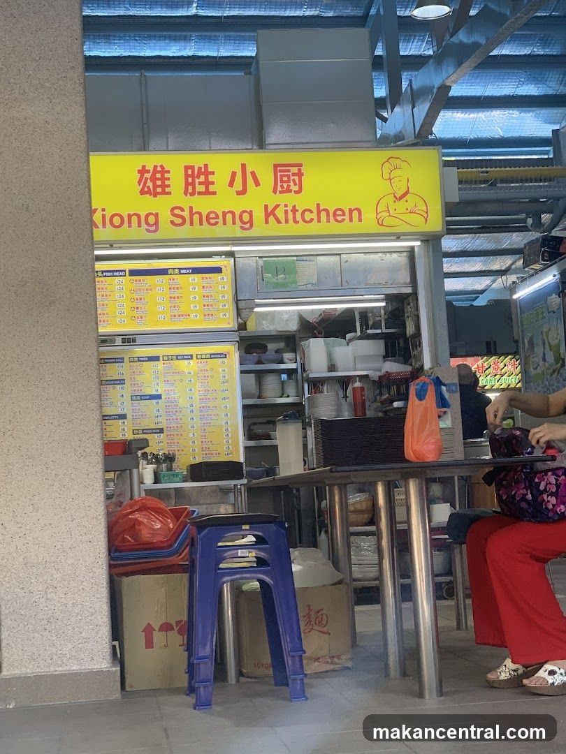 Kiong Sheng Kitchen stall interior
